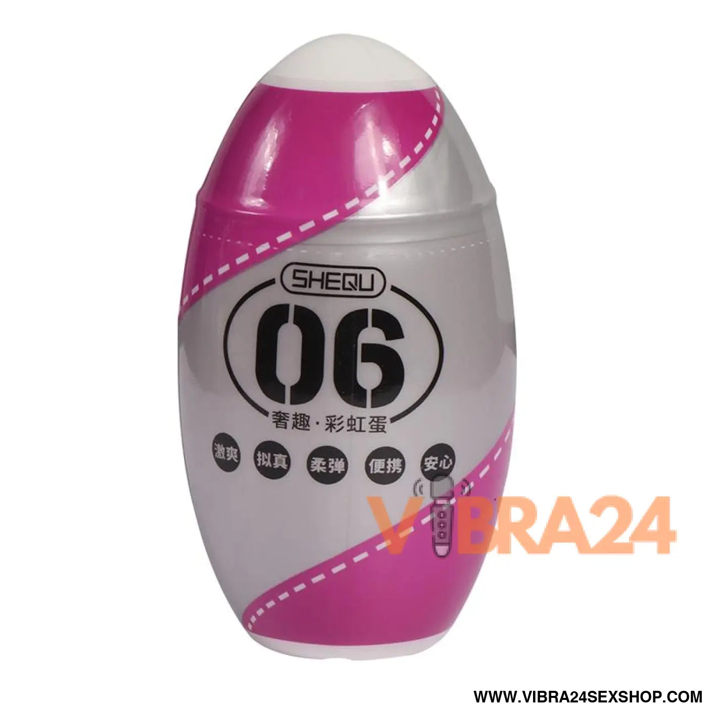 Masturbator Rainbow Pink